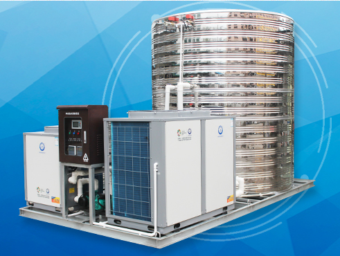 漢海熱泵熱水一體機